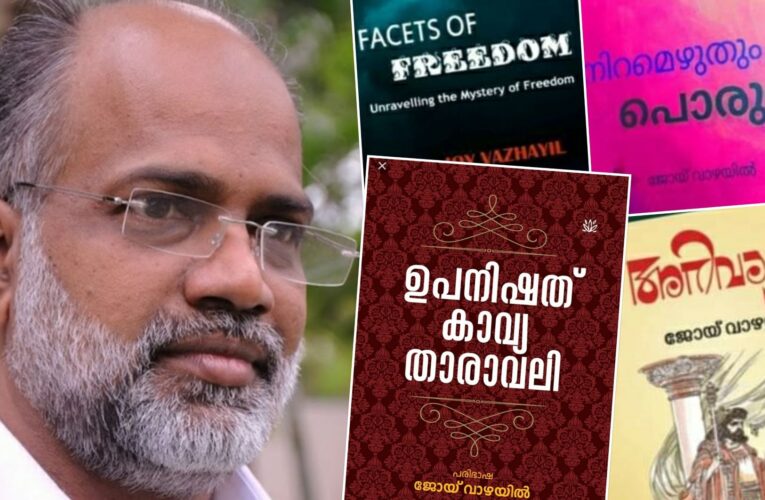 കേരളത്തിൻ്റെ ഭരണയന്ത്രം തിരിക്കാൻ  സാഹിത്യലോകത്തു നിന്ന്…