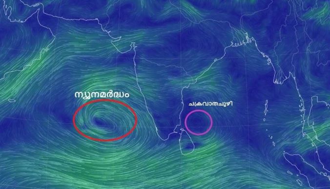 അഞ്ച് ദിവസം കേരളത്തിൽ ശക്തമായ മഴക്ക് സാധ്യത