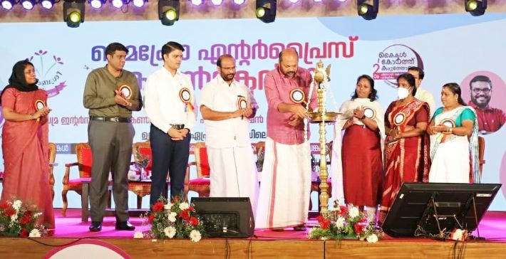 ഓരോ വീടുകളിലും സംരംഭങ്ങള്‍ തുടങ്ങാനാകും- മന്ത്രി പി.രാജീവ്