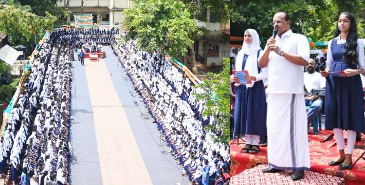 1800 വിദ്യാർത്ഥിനികൾ ഒത്തു പാടി,’ഇന്ത്യ രാഗ്’ ദേശഭക്തി ഗാനം 