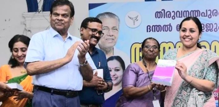 മരുന്നുകളുടെ വിവരങ്ങളുമായി ഡ്രഗ് ഫോര്‍മുലറി പുറത്തിറക്കി