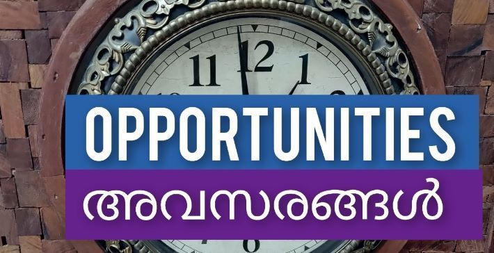 ഇൻസ്റ്റിറ്റ്യൂട്ട് ഓഫ് അഡ്വാൻസ്ഡ് വൈറോളജിയിൽ നിയമനം