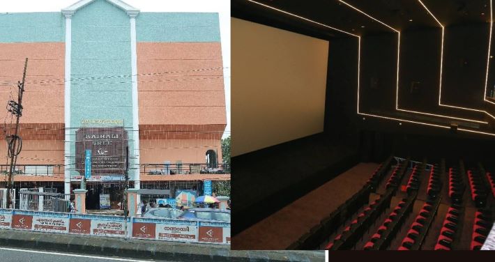 പുതുമയോടെ അണിഞ്ഞൊരുങ്ങി തൃശ്ശൂർ കൈരളി ശ്രീ തിയേറ്റർ