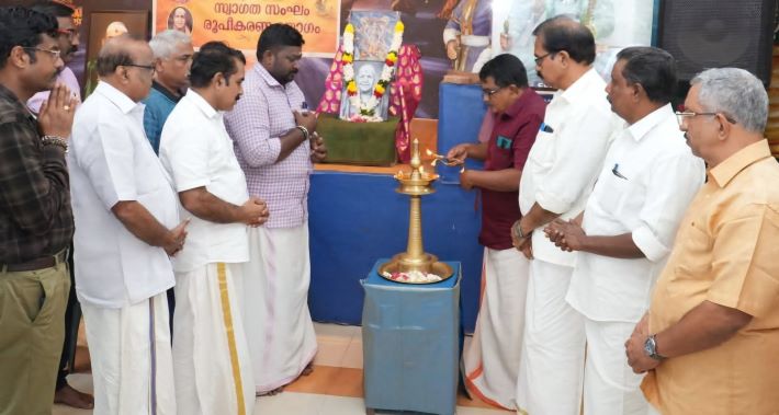 ചെമ്പൈ സംഗീതോത്സവം സുവർണ്ണ ജൂബിലി ആഘോഷം തിരുവനന്തപുരത്ത്