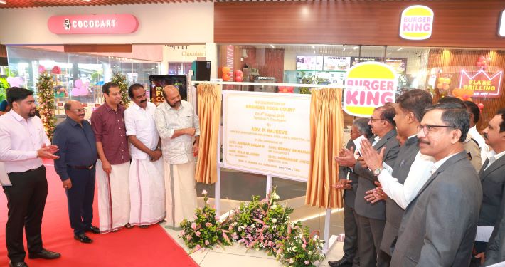 സിയാലിൽ ബ്രാൻ്റഡ് ഫുഡ് കോർട്ട് പ്രവർത്തനം തുടങ്ങി