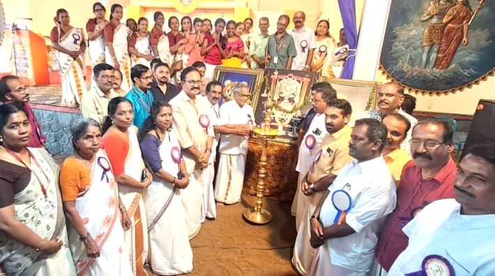 ചെമ്പൈ സംഗീതോത്സവം സുവർണ ജൂബിലി വൈക്കത്ത് ആഘോഷിച്ചു