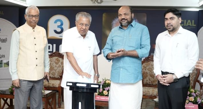 സിയാൽ നിർമിക്കുന്ന പാലങ്ങൾ18 മാസത്തിനകം പൂർത്തിയാക്കും- മുഖ്യമന്ത്രി 