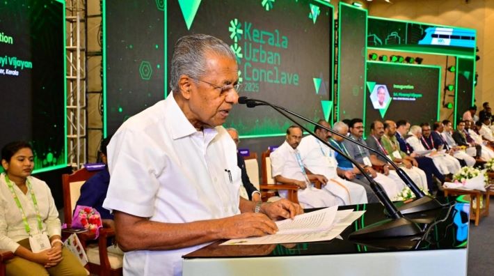 കേരള അർബൻ കോൺക്ലേവ് മുഖ്യമന്ത്രി ഉദ്ഘാടനം ചെയ്തു