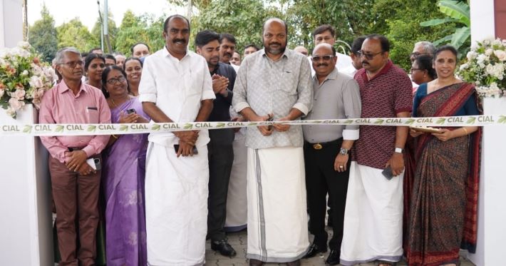 സിയാൽ എയർപോർട്ട് റിംഗ് റോഡ് ഒന്നാം ഘട്ടം ഉദ്ഘാടനം ചെയ്തു