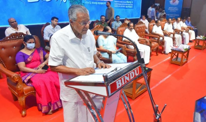 മനുഷ്യ-വന്യജീവി സംഘർഷം ലഘൂകരിക്കാൻ പദ്ധതികൾ 