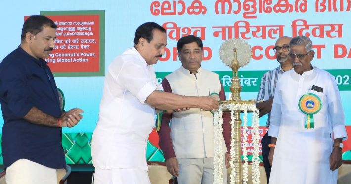 നാളികേര ദിനാഘോഷം ഉദ്ഘാടനം ചെയ്തു