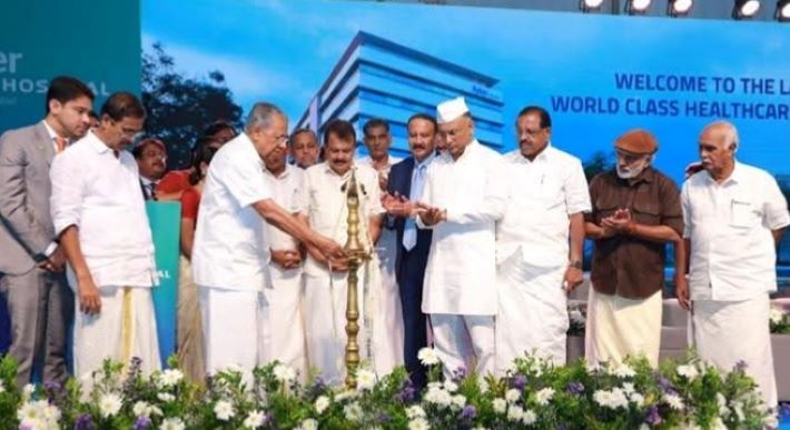 ആസ്റ്റര്‍ മിംസ് കാസര്‍കോട്ട് പ്രവര്‍ത്തനം തുടങ്ങി