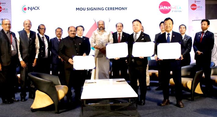 ഇൻഡോ- ജപ്പാൻ സഹകരണം: ധാരണാപത്രം ഒപ്പുവെച്ചു.