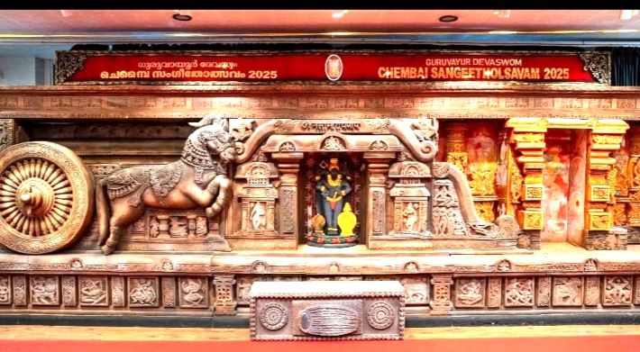 ചെമ്പൈ സംഗീതോത്സവത്തിന് ഇന്ന് തിരശീല ഉയരും