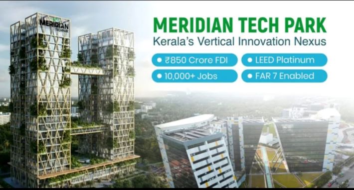 മെറിഡിയൻ ടെക് പാർക്കിന്റെ ഇരട്ട ടവർ ക്യാമ്പസ് ടെക്നോപാർക്കിൽ