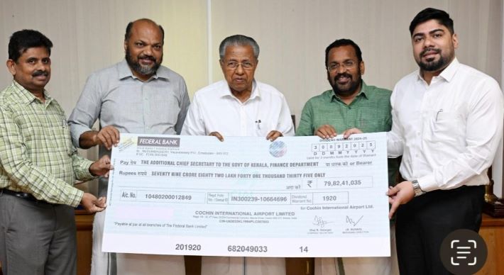 സിയാൽ ലാഭവിഹിതം 79.82 കോടി രൂപ സർക്കാരിന് കൈമാറി 