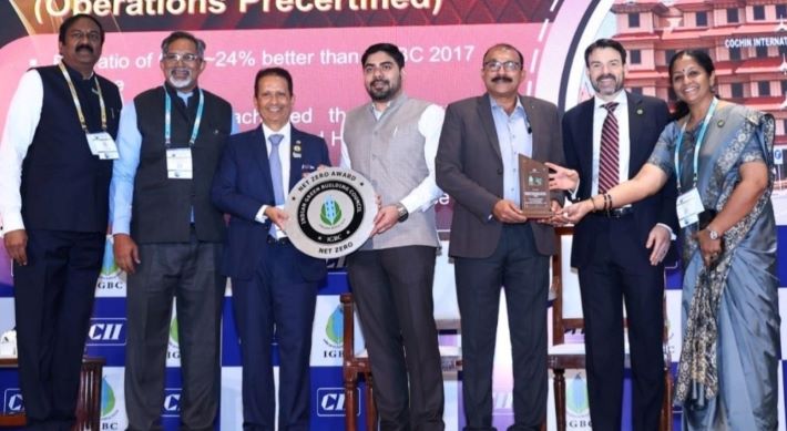 സിയാലിന് ദേശീയ ഊർജ സംരക്ഷണ അംഗീകാരം