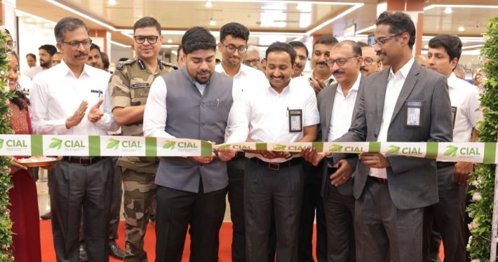 സിയാലിൽ ഫുൾ ബോഡി സ്കാനറുകൾ പ്രവർത്തിച്ചു തുടങ്ങി