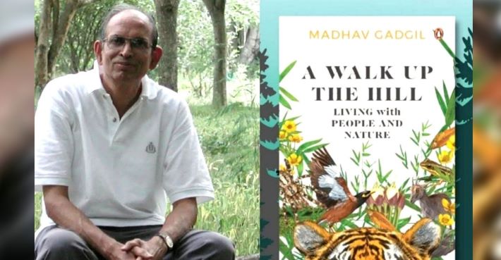 പ്രാദേശിക പരിസ്ഥിതിയുടെ പ്രാധാന്യം പറഞ്ഞു തന്ന ഗാഡ്ഗിൽ